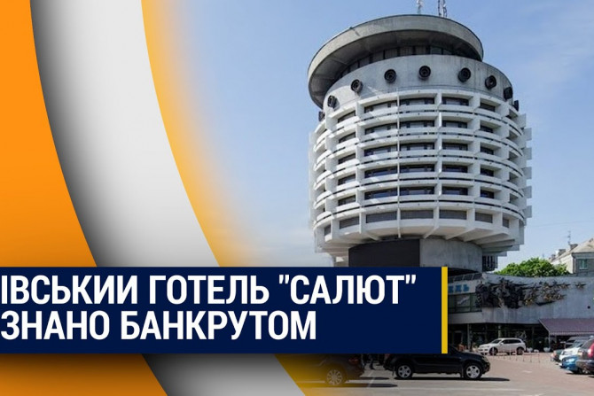 Погляд — новини Київщини онлайн - 9fa285fe-ccdd-421a-8ca5-fee21d17cc5c - зображення